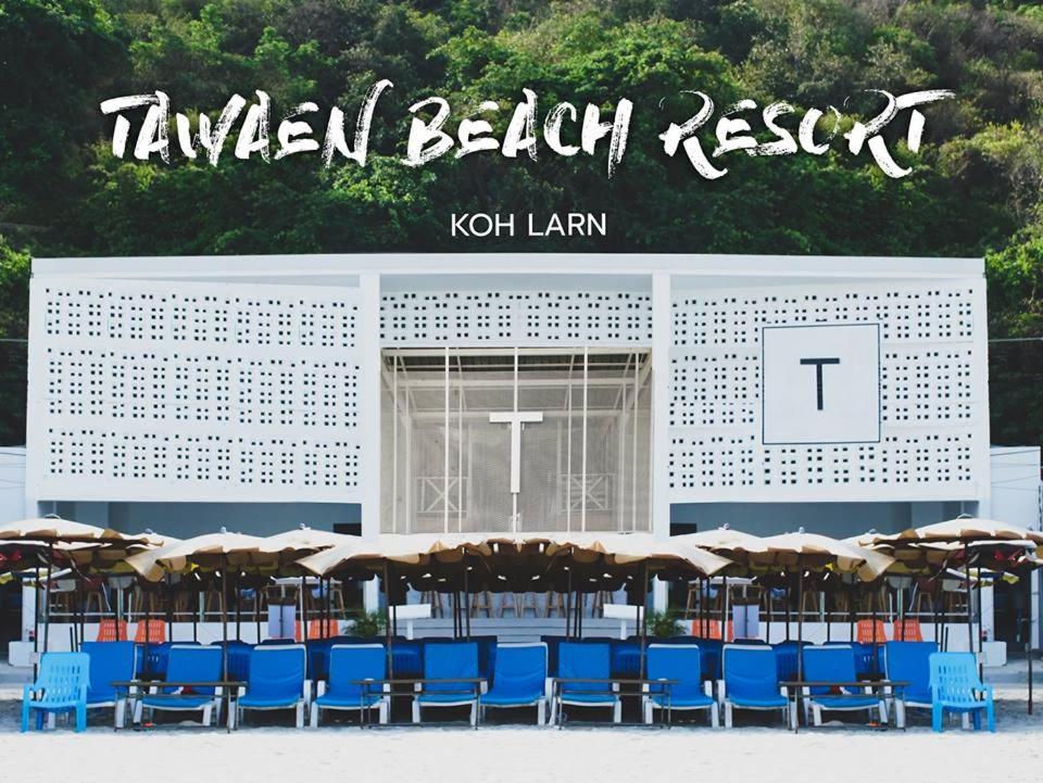 Tawaen Beach Resort Koh Larn Eksteriør billede